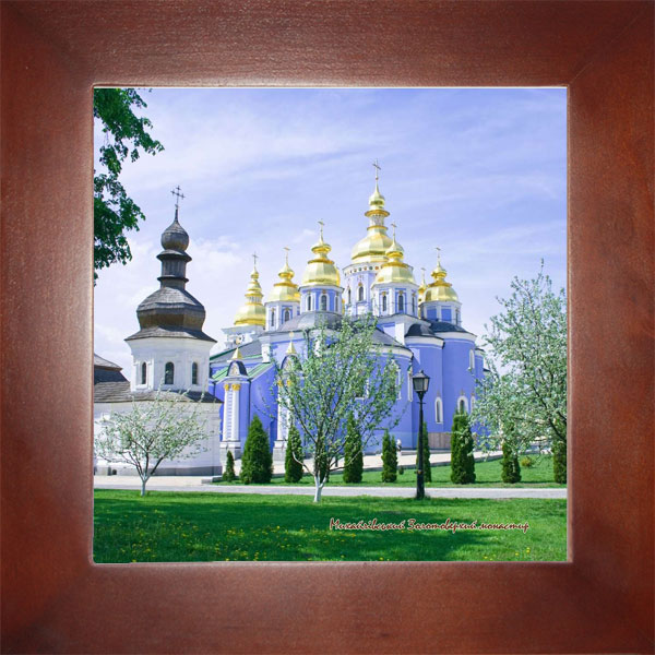 картинка Київ арт. 0303014 от магазина pict.com.ua