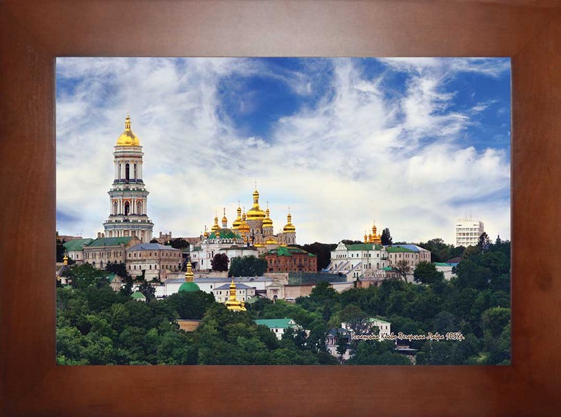 картинка Київ арт. 0304010 от магазина pict.com.ua